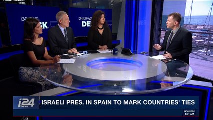 Tải video: i24NEWS DESK | Israeli pres. in Spain to mark countries' ties | Tuesday, November 7th 2017