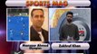 Sports Mag Sports Show Kay2 TV ( 06-11-2017 )