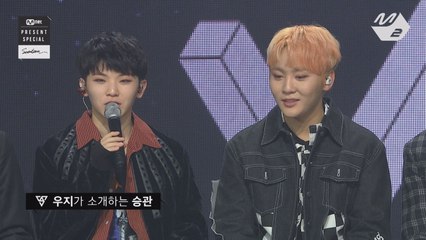 [Mnet Present Special] 멤버가 대신해주는 자기소개 #2