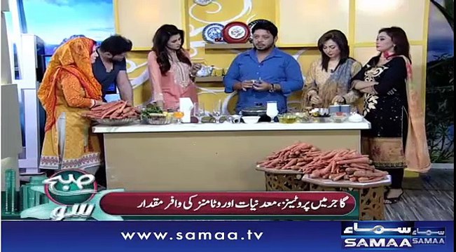 Cure chicken gonia with Natural Ingredients