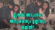 അനുഷ്കയുടെ പിറന്നാള്‍ ദിനത്തില്‍ ഉണ്ണി മുകുന്ദന്‍ പറഞ്ഞത് | filmibeat Malayalam