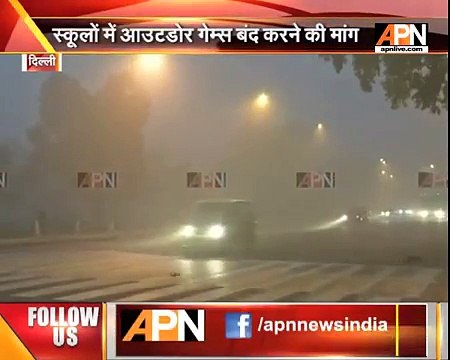 Increment in the 'Air Quality Index' in air of Noida and Ghaziabad , Delhi