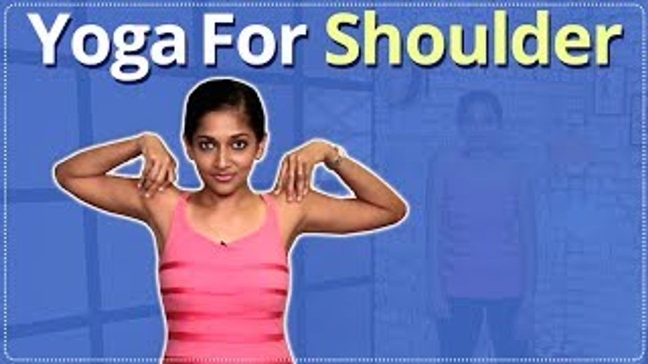 YOGA For SHOULDER | SHOULDER WORKOUT | EASY YOGA WORKOUT | TONED & STRONG SHOULDER