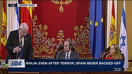i24NEWS DESK | Rivlin given standing ovation in Spain's Senate | Tuesday, November 7th 2017