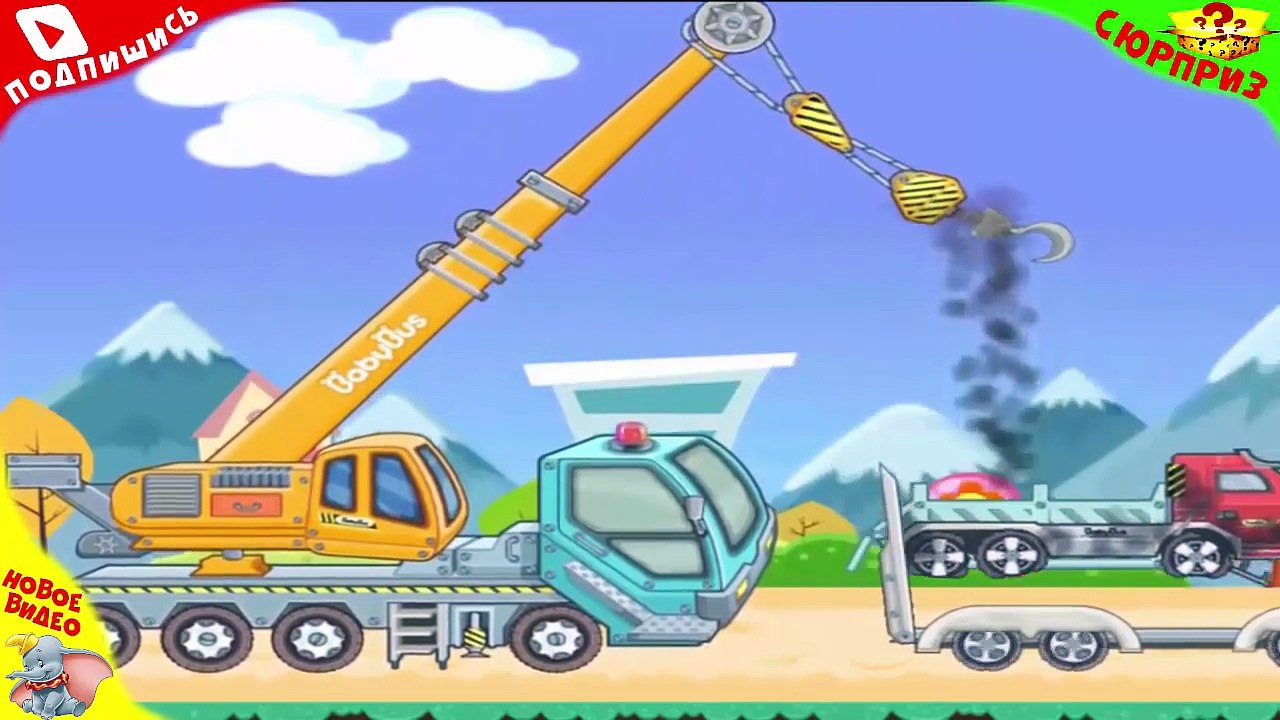 Бэби ПАНДА и СТРОИТЕЛЬНЫЕ МАШИНЫ - #70 – Мультик ИГРА для детей