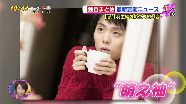 171107 Ghana ホットチョコNEWS etc ④