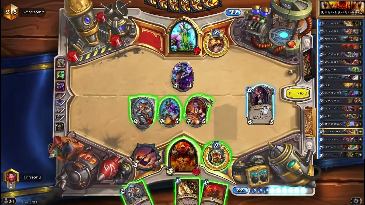 大激戦 最強デッキでレジェンド昇格戦 ハースストーン Video Dailymotion