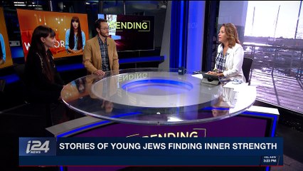 TRENDING | Stories of young Jews finding inner strength | Tuesday, November 7th 2017