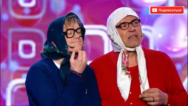 Новые русские бабки - В зоопарке. Юмор Анекдоты