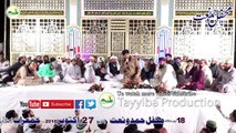 Mere Hussain Tujhe Sallam  Owais Raza Qadri