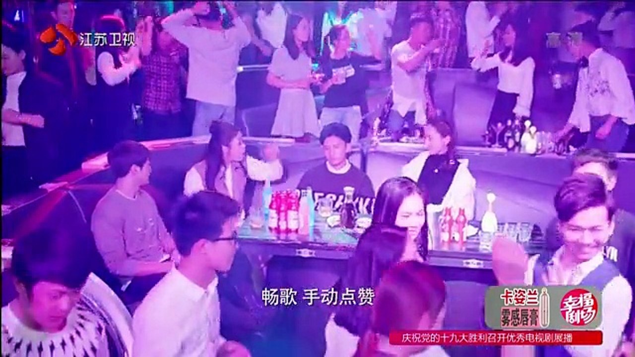 20-凡人的品格