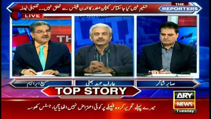 Pervez Rasheed made mission to send Nawaz, family to jail: Sabir Shakir