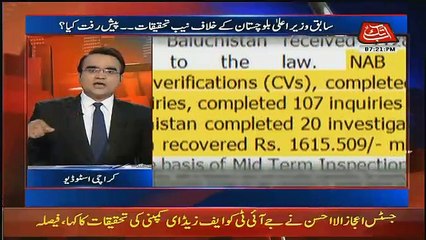 Benaqaab – 7th November 2017