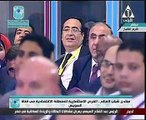 فيلم تسجيلى لمجموعة حديد المصريين بمنتدى شباب العالم