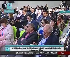 هانى عازر لـ"الشباب": "لن نتوقف عند الخبرة..اصبروا علينا عشان نتعلم منكم"