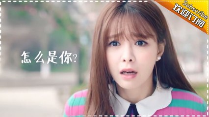 《为你而来》宣传片：爱情不能盲目 张绍刚搭档沈梦辰为你把关 Just For You【湖南卫视官方频道】