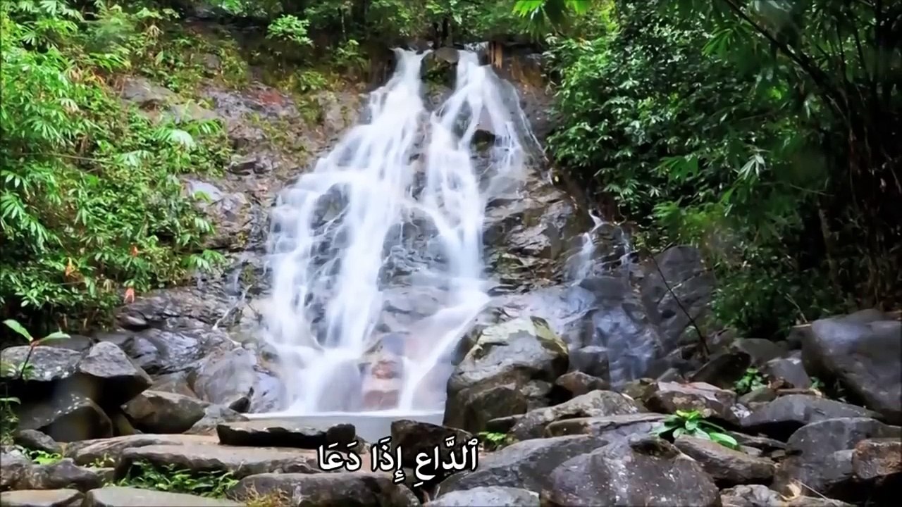 Call to your Creator - Supplication - Nouman Ali Khan