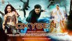 Oxygen Official Teaser (Hindi) 2017 | Gopichand" Raashi Khanna" Anu Emmanuel" 2017