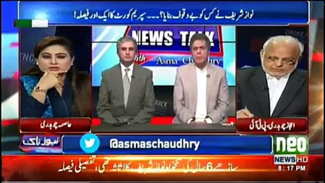 News Talk  - 7th November 2017