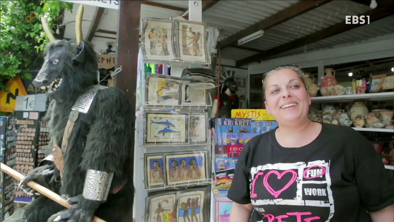 EBS 다큐프라임 - Docuprime_'철학하라' 5부- 철학의 시원, 그리스_#001