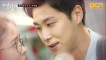 [3화 예고] ′나한테 관심 있어, 없어?′ 연.하.남 정윤호가 사랑에 빠졌다?!