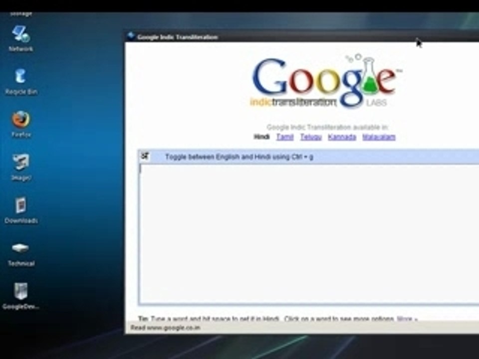 Prism and Google Indic transliterator