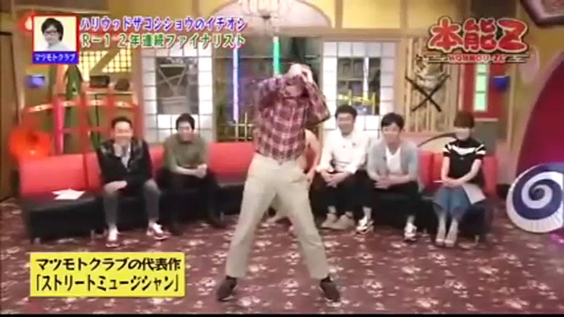 今田 東野がマツモトクラブの乱れた私生活を暴く 他ネタ2つ ミュージシャン キャッチボール Video Dailymotion