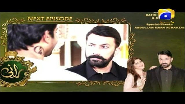 Rani - Episode 26 Teaser Promo | Har Pal Geo