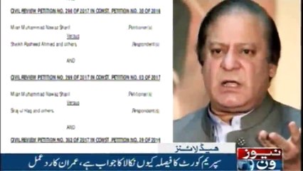 Headlines 10PM | 7-November-2017