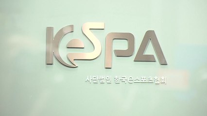 '수뢰 의혹' 전병헌 靑 수석 측근 체포...e스포츠협회 압수수색 / YTN