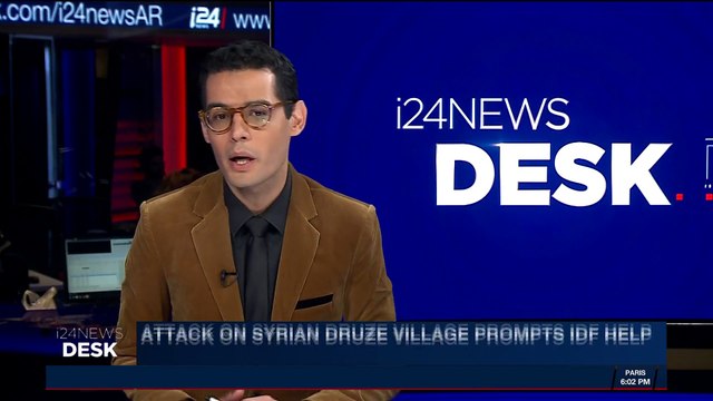 i24NEWS DESK | Rouhani calls Lebanese Auon after Pm Hariri quit | Tuesday, November 7th 2017