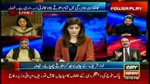 Kamil Ali Agha says Nawaz got his reply in SC's detailed verdict