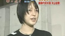 [TV] 20071109  mezamashi TV - Hey!Say!JUMP