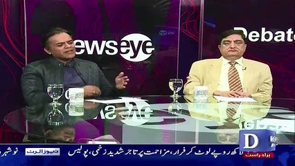 NewsEye - 7th November 2017