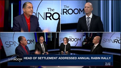 THE SPIN ROOM | Is Rabin's political murder being blurred? | Tuesday, November 7th 2017