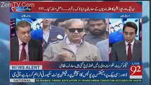 Arif Nizami's Analysis On Shahbaz Sharif's Allegations On Asif Zardari