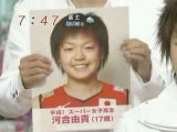 [TV] 20071102  mezamashi TV -  Hey ! Say ! JUMP