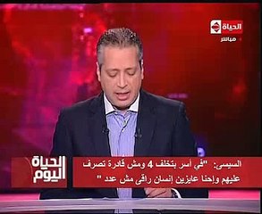 رئيس قطاع السكان بوزارة الصحة: مصر تستقبل 2 مليون و300 ألف مولود سنوياً