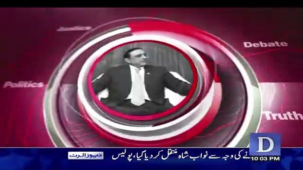 NewsEye – 7th November 2017