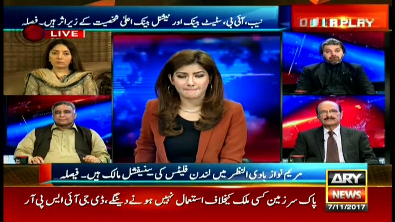 Power Play 7th November 2017