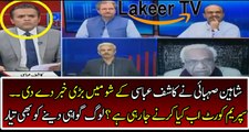 Shaheen Sehbai Breaks Cracking News in Live Show