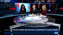 THE RUNDOWN | Police name Netanyahu confidant in sub probe | Tuesday, November 7th 2017