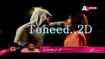 Atif Aslam new sad song 2017 - Imran abbas - Maya Ali