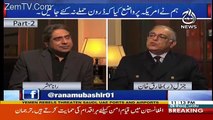 Aaj Rana Mubashir Kay Saath – 7th November 2017
