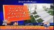Watch PML-N Daniyal Aziz Response on SC Detailed Verdict on Nawaz Sharif's Review Petition
