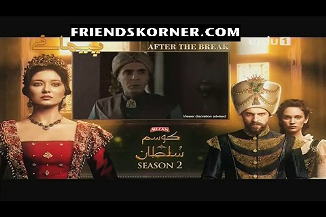 Kosem Sultan Season 2 Episode 44