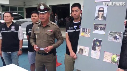 Mother Arrested After Baby Dropped From Bedroom Window