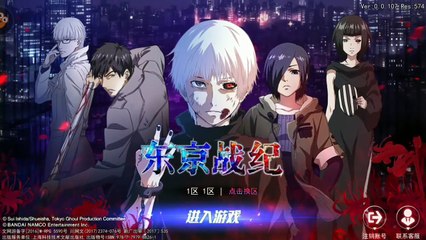 [เกมมือถือ] Tokyo Ghoul สงคราม์ผีดิบสุดมันส์พร้อมสอนการสมัครเกมมีลิ้งเกมด้วย