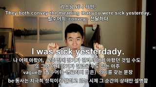 이 GET 뜻 모르면 영어회화 못한다