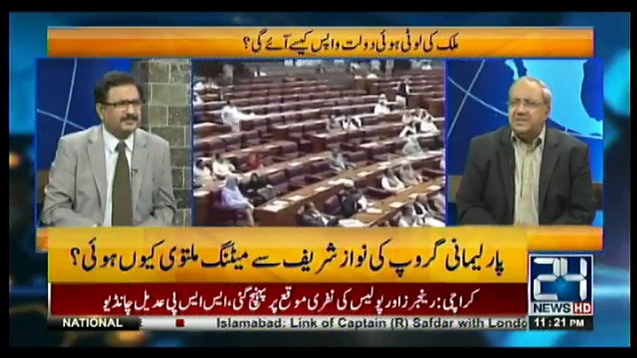DNA - 7th November 2017